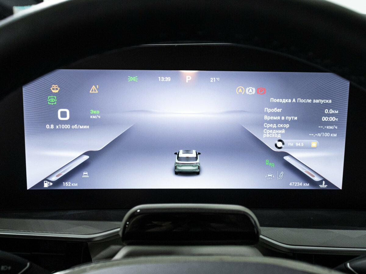 Купить EXEED RX, 2023, 47 500 км.. Фото: #10