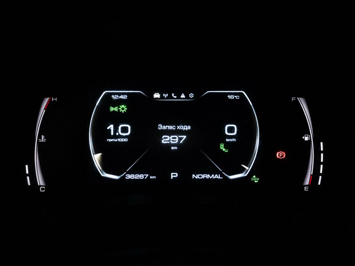 Купить Haval Jolion, 2023, 36 265 км.. Фото: #11