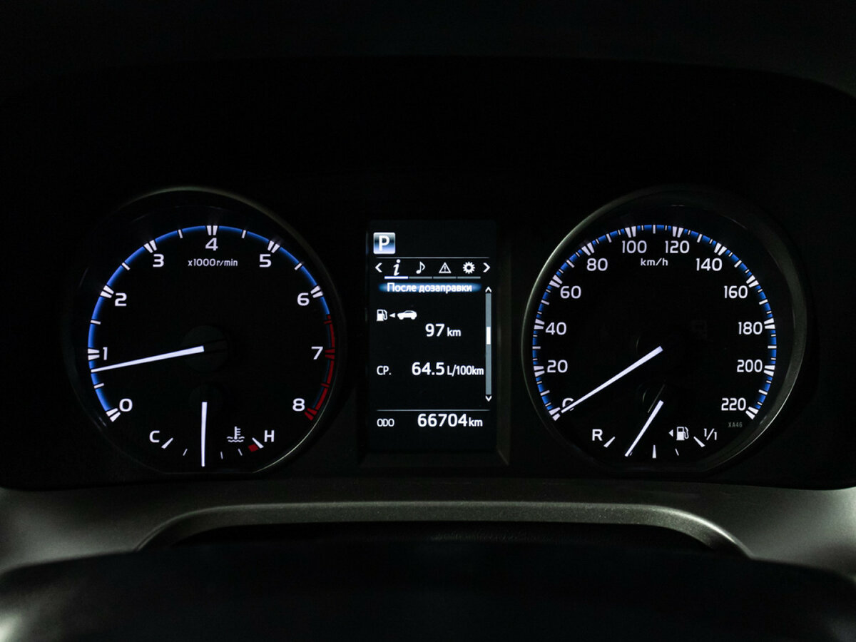 Купить Toyota RAV4, 2016, 66 702 км.. Фото: #11