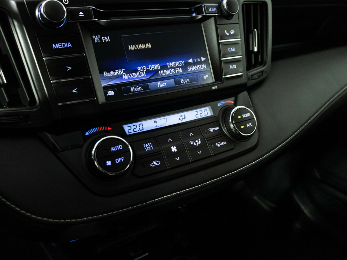 Купить Toyota RAV4, 2016, 66 702 км.. Фото: #14