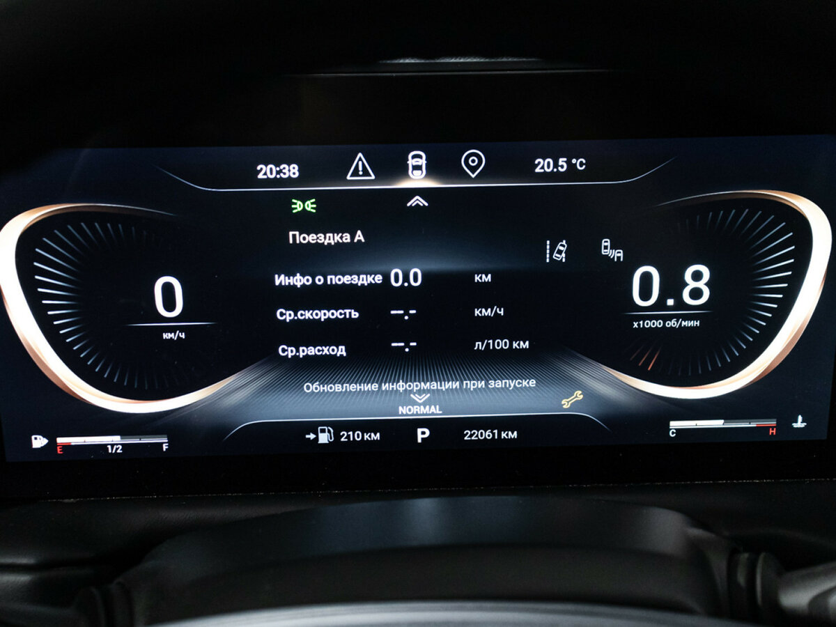 Купить EXEED TXL, 2023, 22 085 км.. Фото: #11