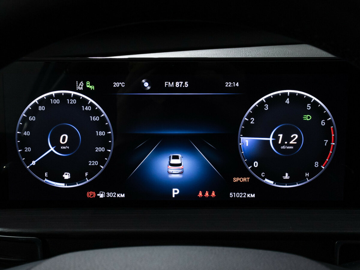 Купить Chery Tiggo 7 Pro Max, 2023, 51 019 км.. Фото: #10