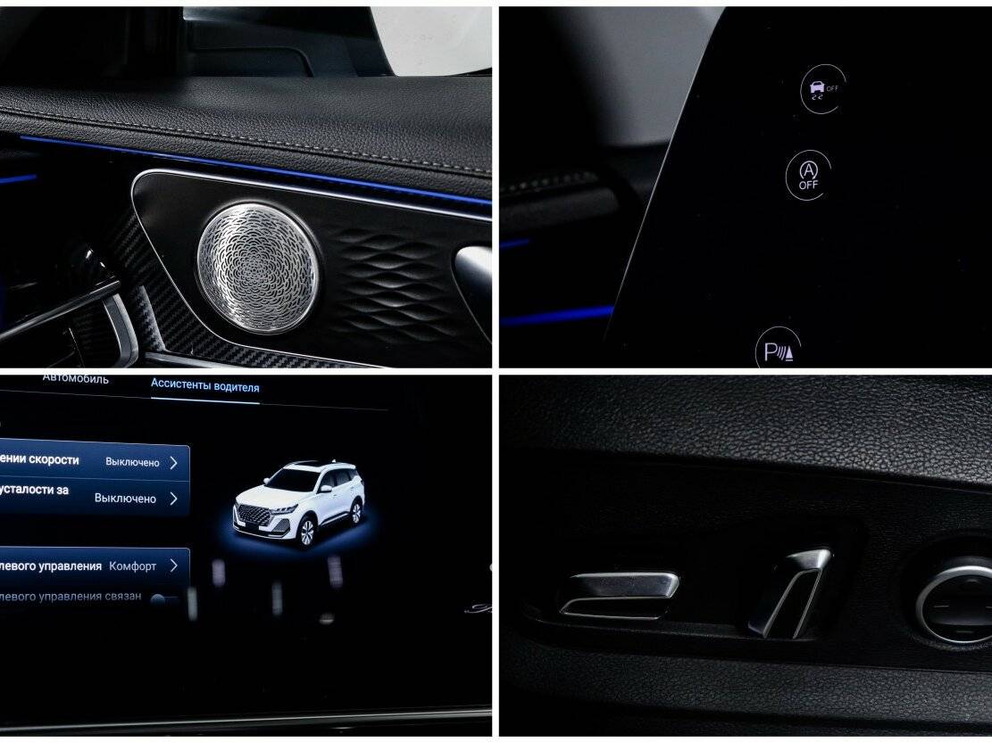 Купить Chery Tiggo 7 Pro Max, 2024, 25 000 км.. Фото: #20