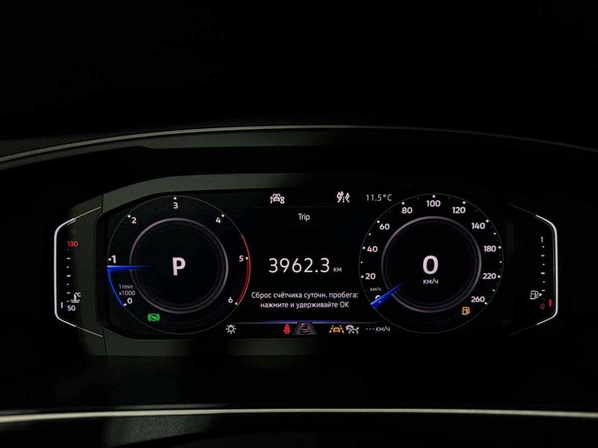 Купить Volkswagen Tiguan, 2019, 91 931 км.. Фото: #9