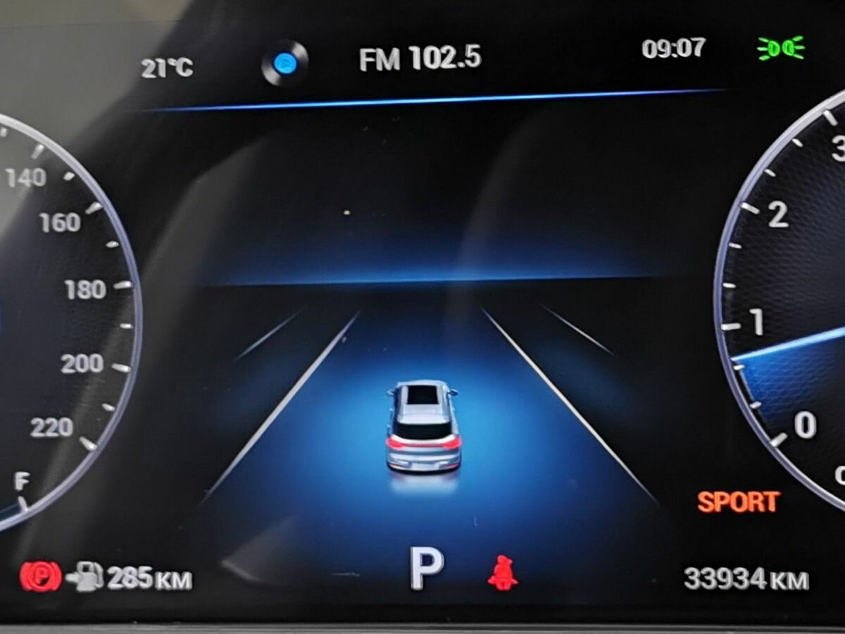 Купить Chery Tiggo 7 Pro Max, 2023, 33 934 км.. Фото: #17