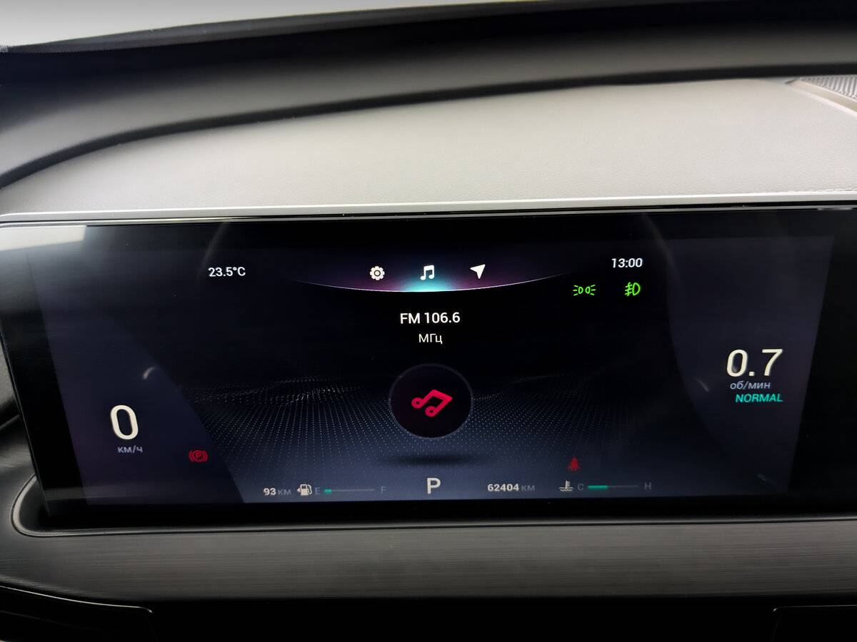 Купить Chery Tiggo 7 Pro Max, 2024, 62 395 км.. Фото: #12