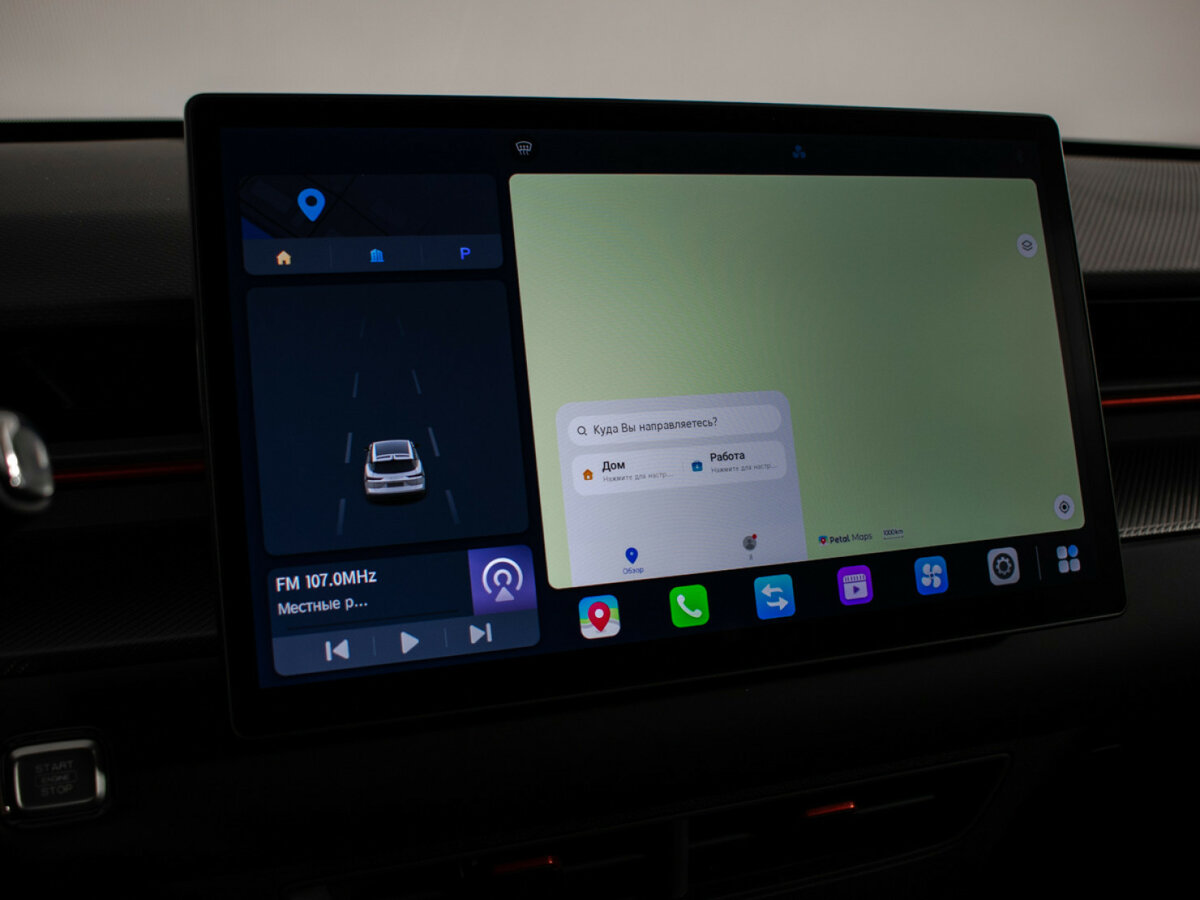 Купить Jetour Dashing, 2023, 14 627 км.. Фото: #13