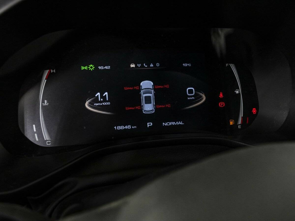 Купить Haval Jolion, 2024, 18 850 км.. Фото: #10