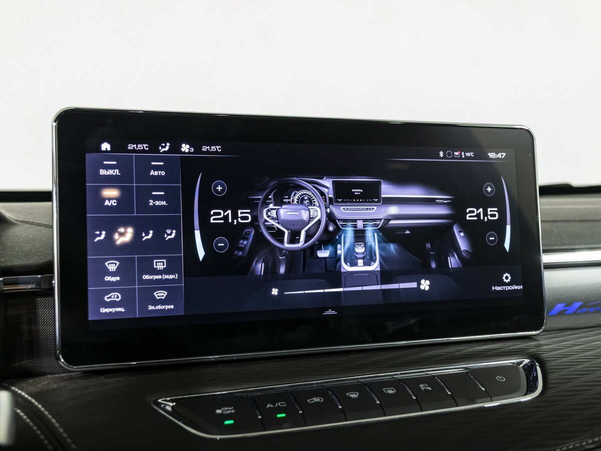 Купить Haval Jolion, 2024, 18 850 км.. Фото: #13