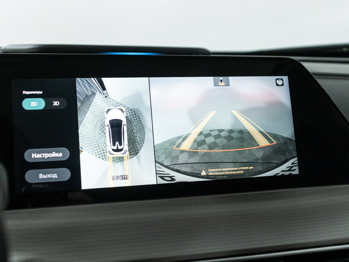 Купить Changan UNI-T, 2024, 9 711 км.. Фото: #18