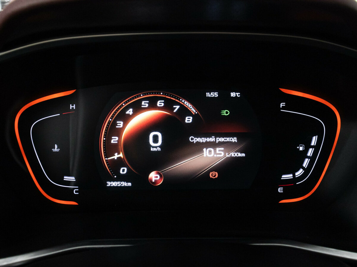 Купить Belgee X50, 2024, 39 857 км.. Фото: #11