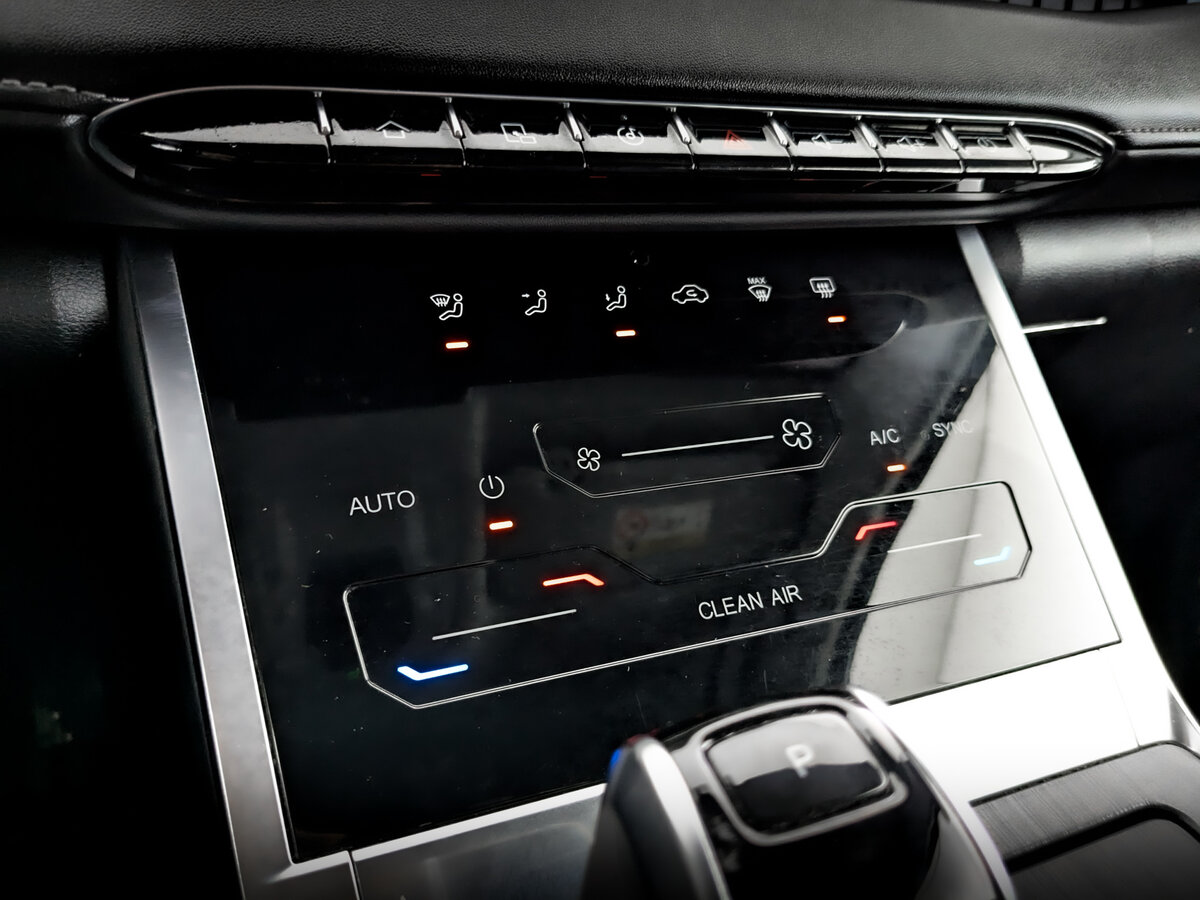 Купить Chery Tiggo 7 Pro Max, 2024, 67 849 км.. Фото: #25