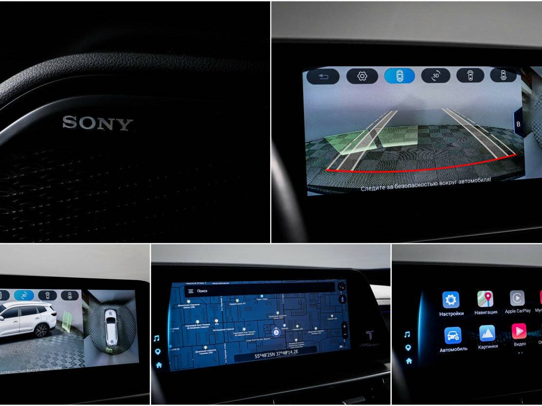 Купить Chery Tiggo 8 Pro Max, 2024, 43 800 км.. Фото: #11