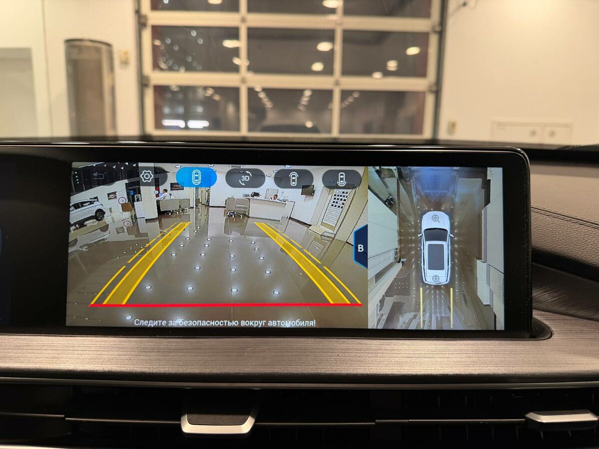 Купить Chery Tiggo 7 Pro Max, 2023, 24 865 км.. Фото: #19