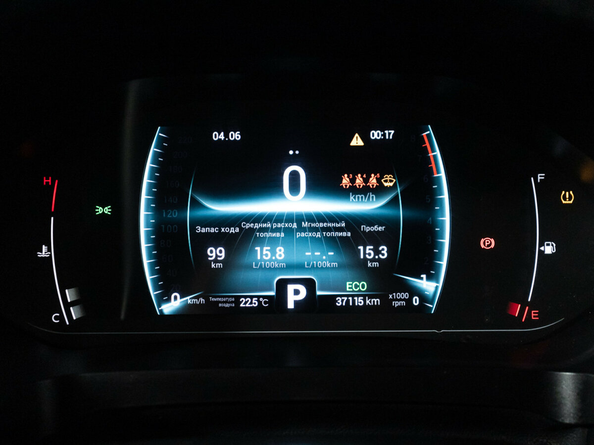 Купить Chery Tiggo 7 Pro, 2022, 37 001 км.. Фото: #11