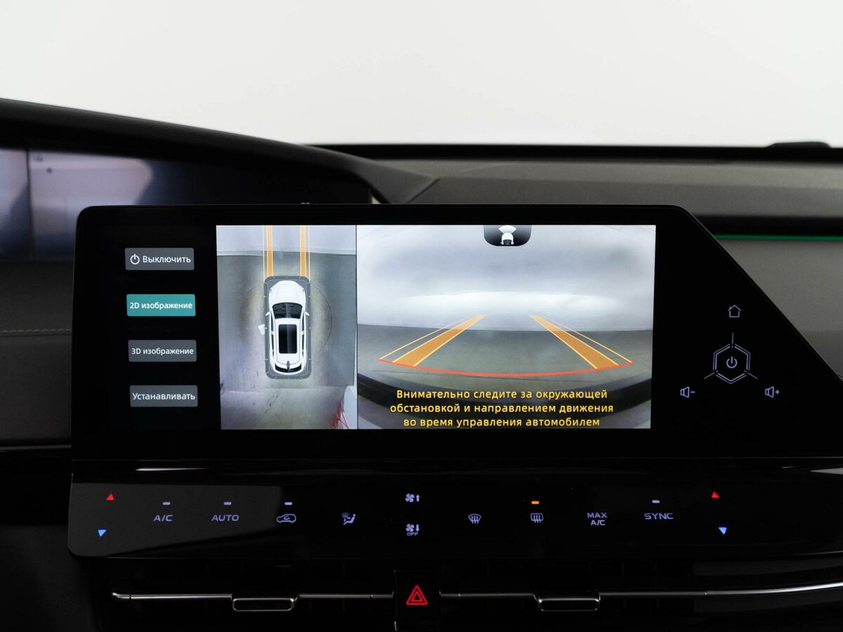 Купить Changan UNI-K, 2023, 63 444 км.. Фото: #18