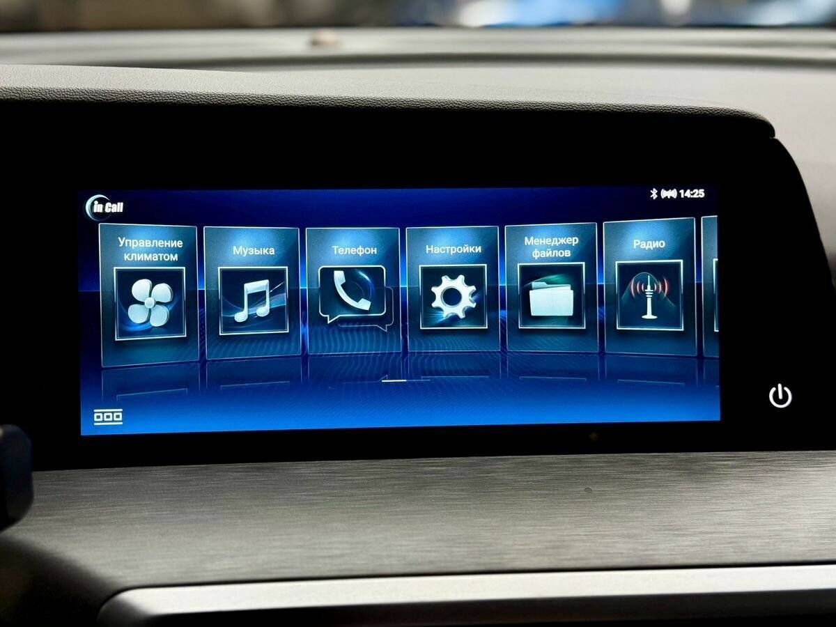 Купить Changan CS35 Plus, 2023, 59 558 км.. Фото: #13