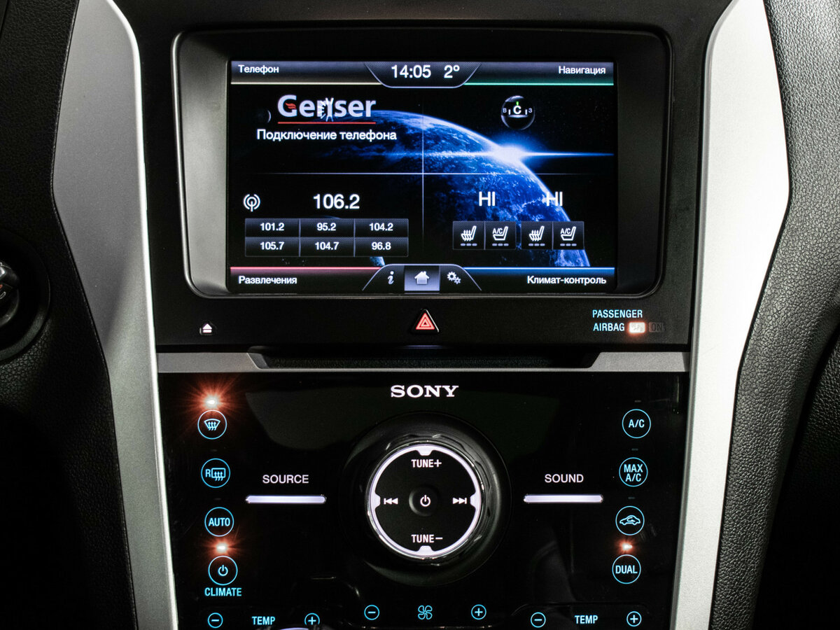 Купить Ford Explorer, 2013, 141 000 км.. Фото: #16