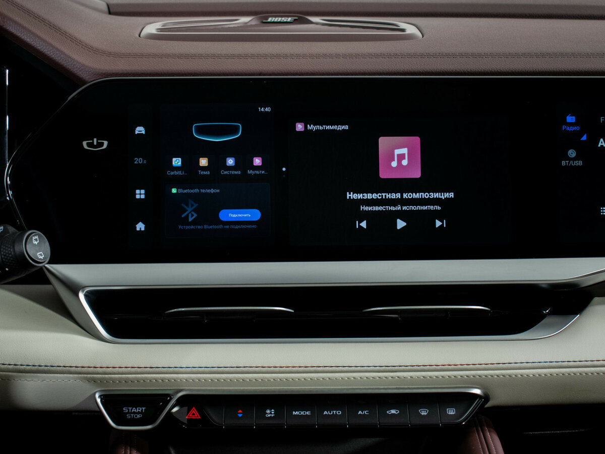 Купить Geely Monjaro, 2023, 70 500 км.. Фото: #15