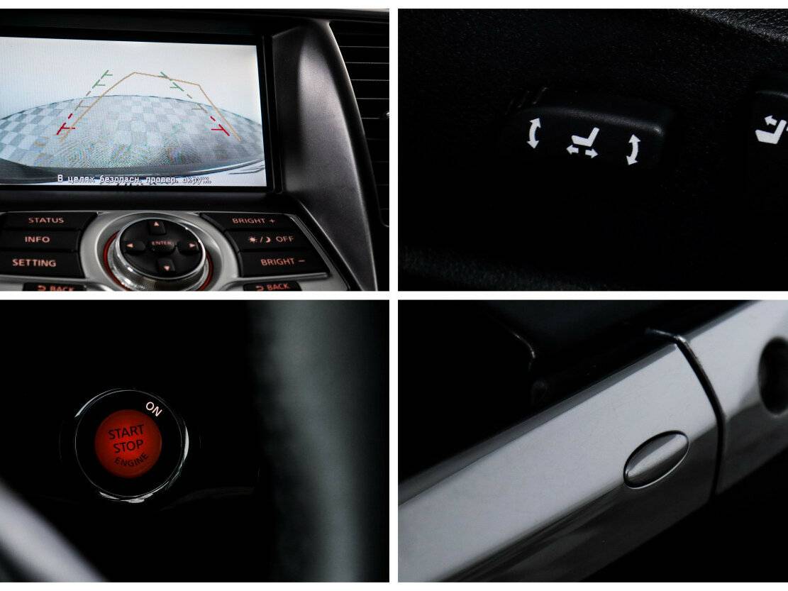 Купить Nissan Teana, 2012, 124 500 км.. Фото: #13