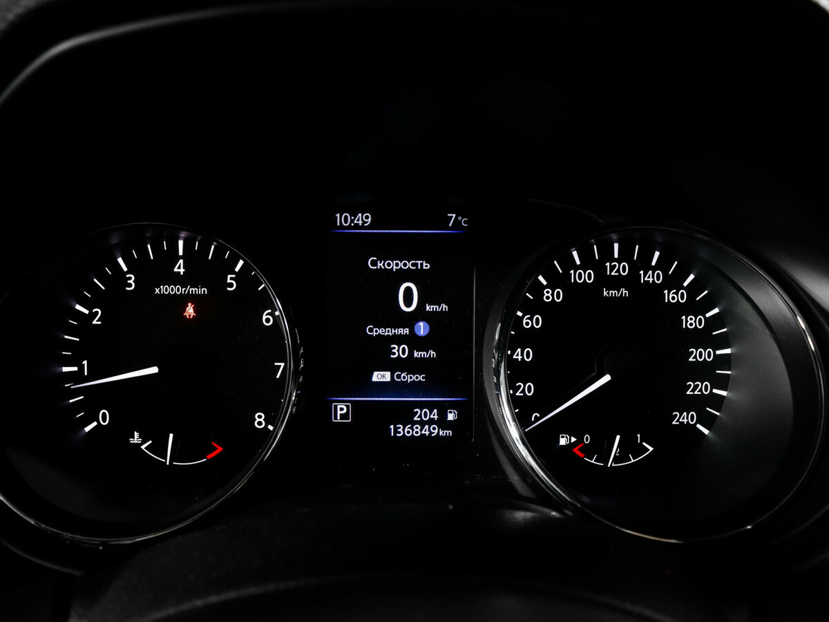 Купить Nissan X-Trail, 2021, 136 826 км.. Фото: #8