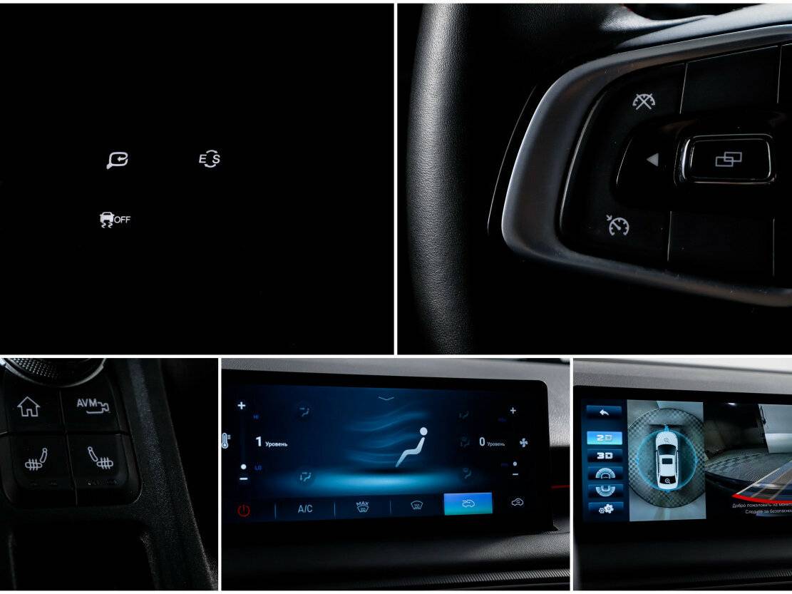 Купить KAIYI E5, 2023, 14 600 км.. Фото: #17