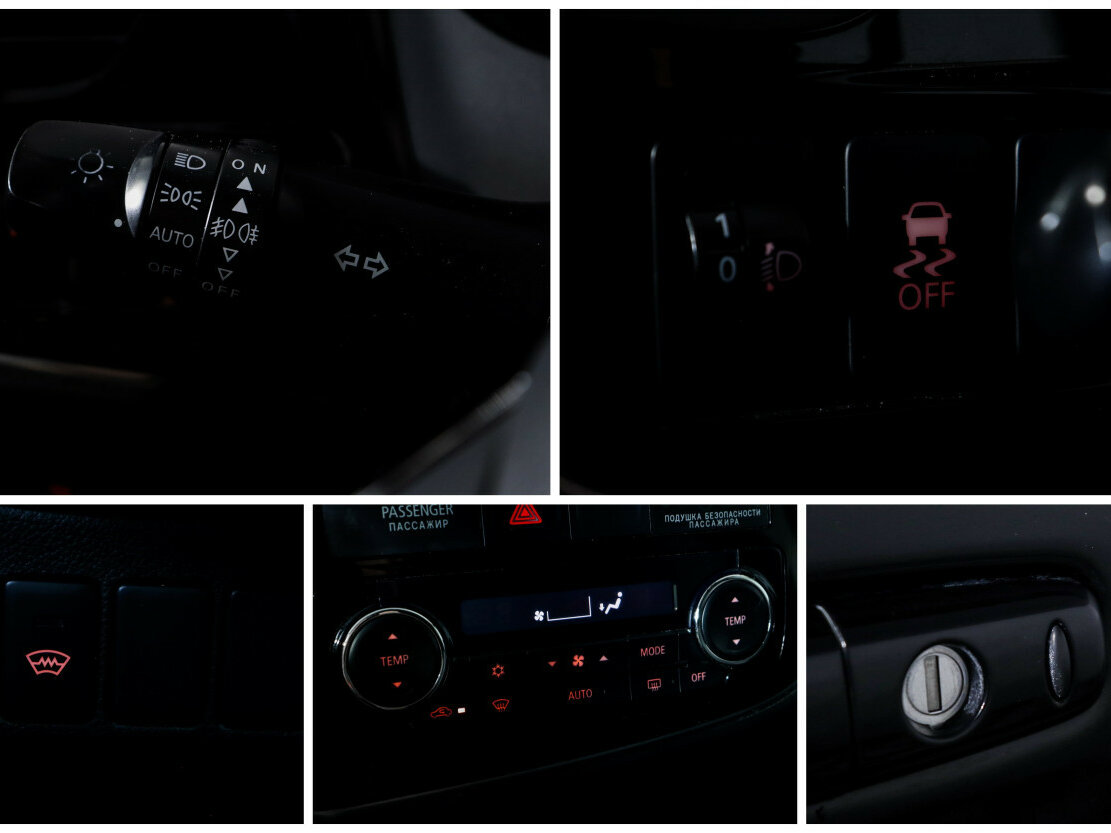 Купить Mitsubishi Outlander, 2015, 189 098 км.. Фото: #15