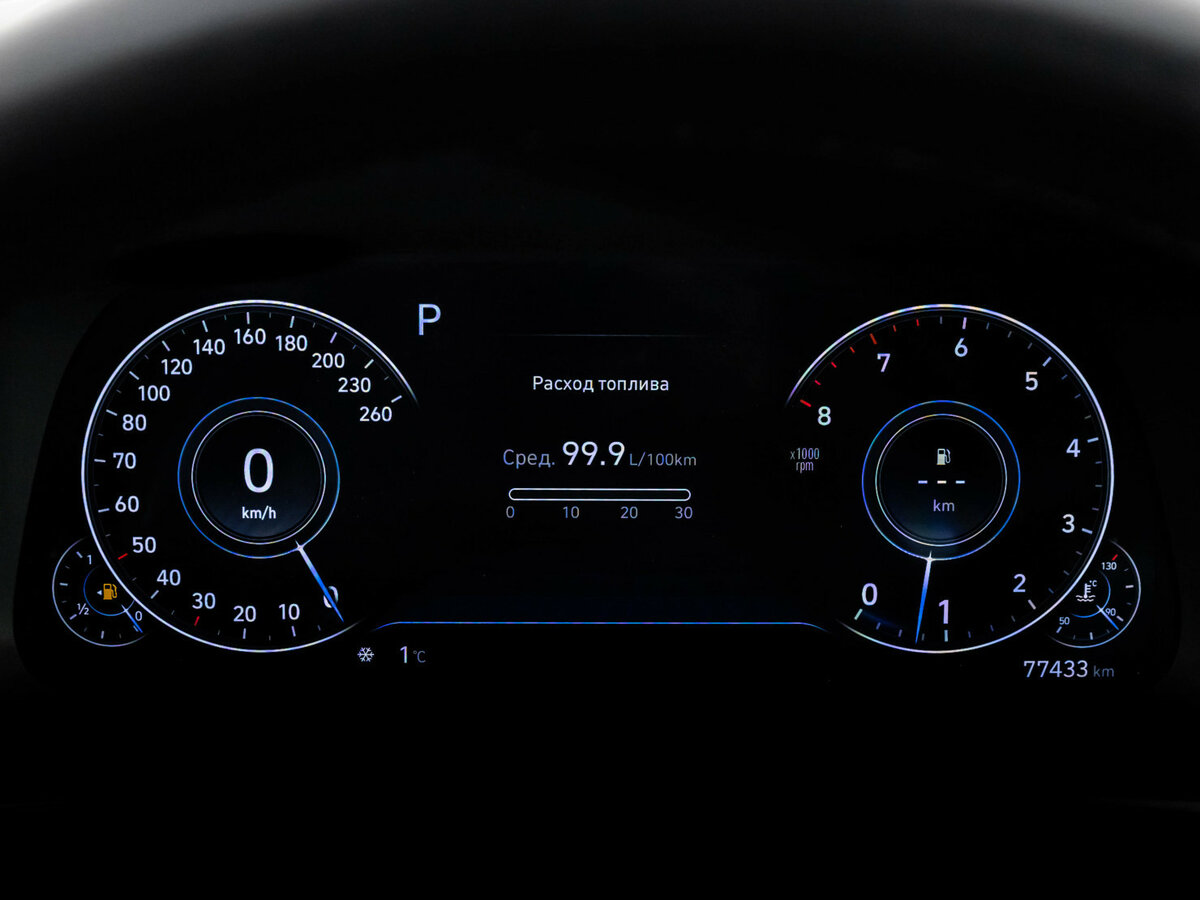 Купить Hyundai Sonata, 2020, 77 430 км.. Фото: #17