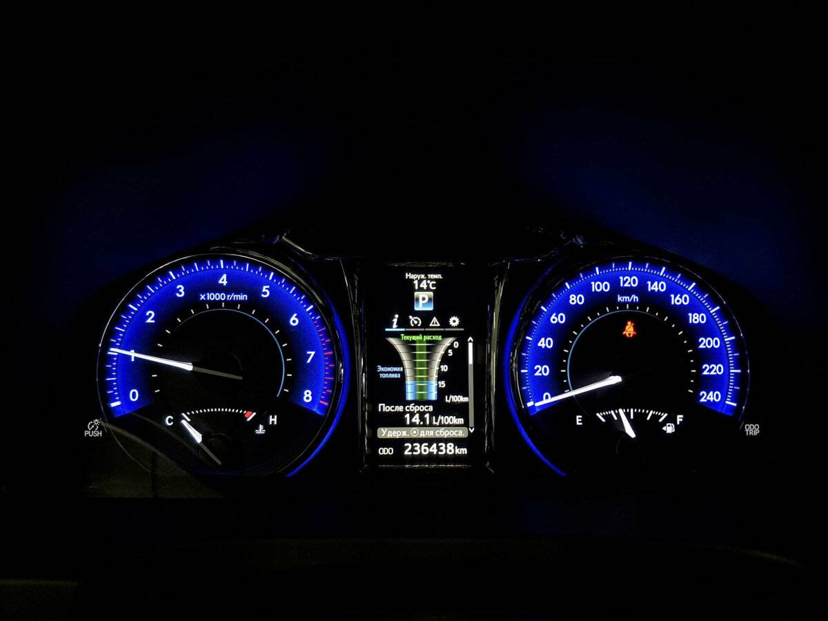 Купить Toyota Camry, 2015, 236 438 км.. Фото: #11