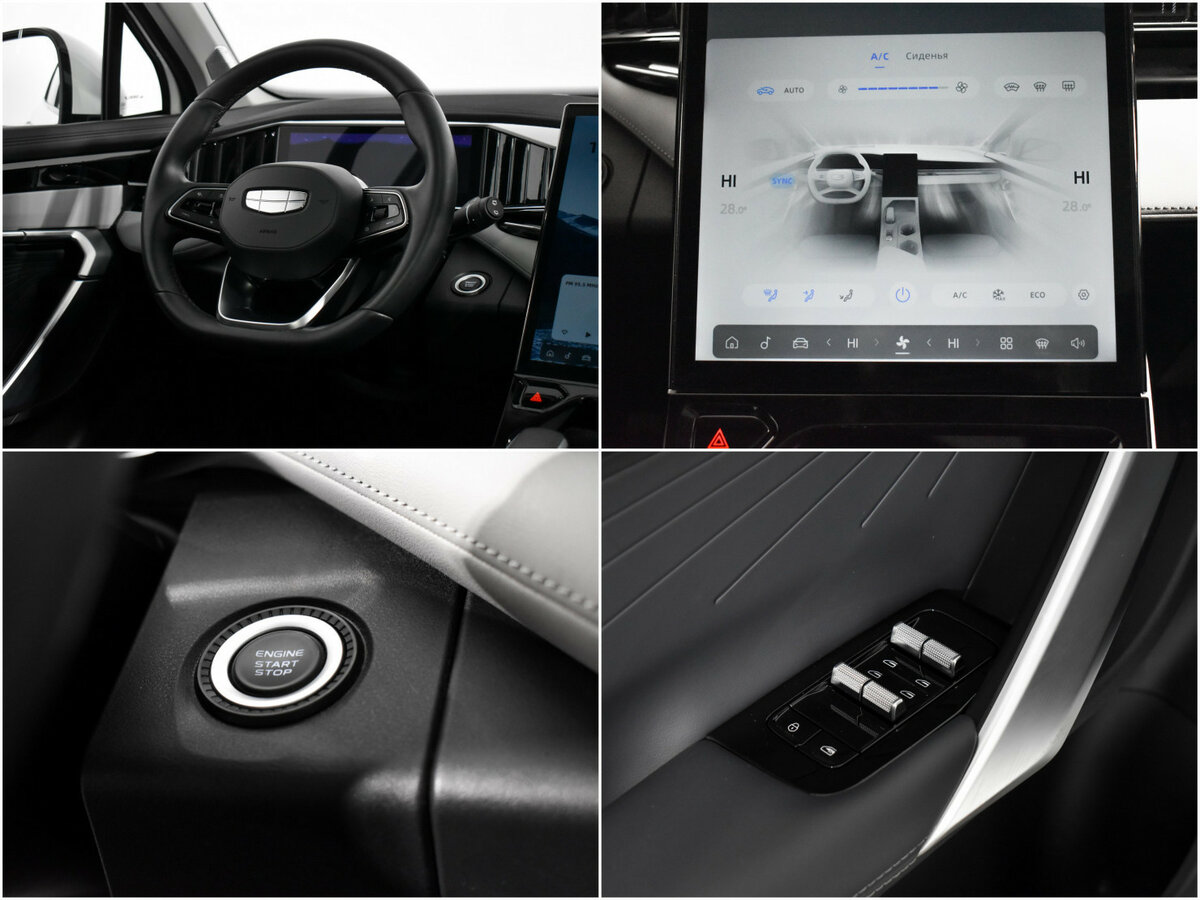 Купить Geely Atlas, 2024, 31 500 км.. Фото: #12