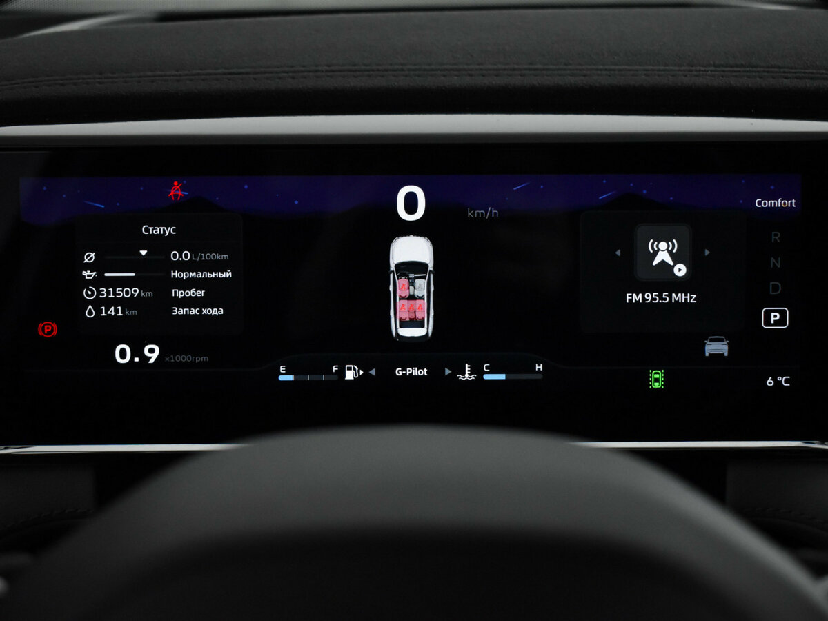 Купить Geely Atlas, 2024, 31 500 км.. Фото: #15