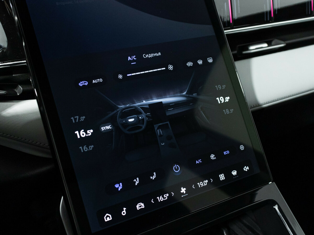 Купить Geely Atlas, 2023, 17 293 км.. Фото: #12