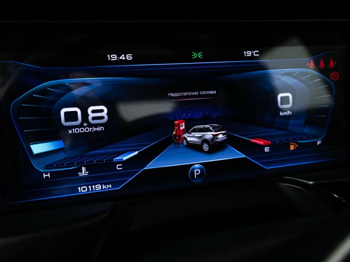 Купить FAW Bestune T77, 2023, 10 117 км.. Фото: #9