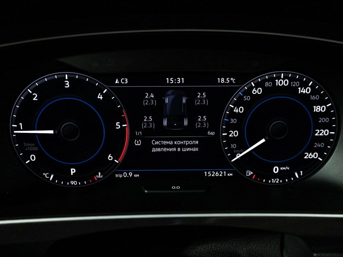 Купить Volkswagen Tiguan, 2018, 152 619 км.. Фото: #11