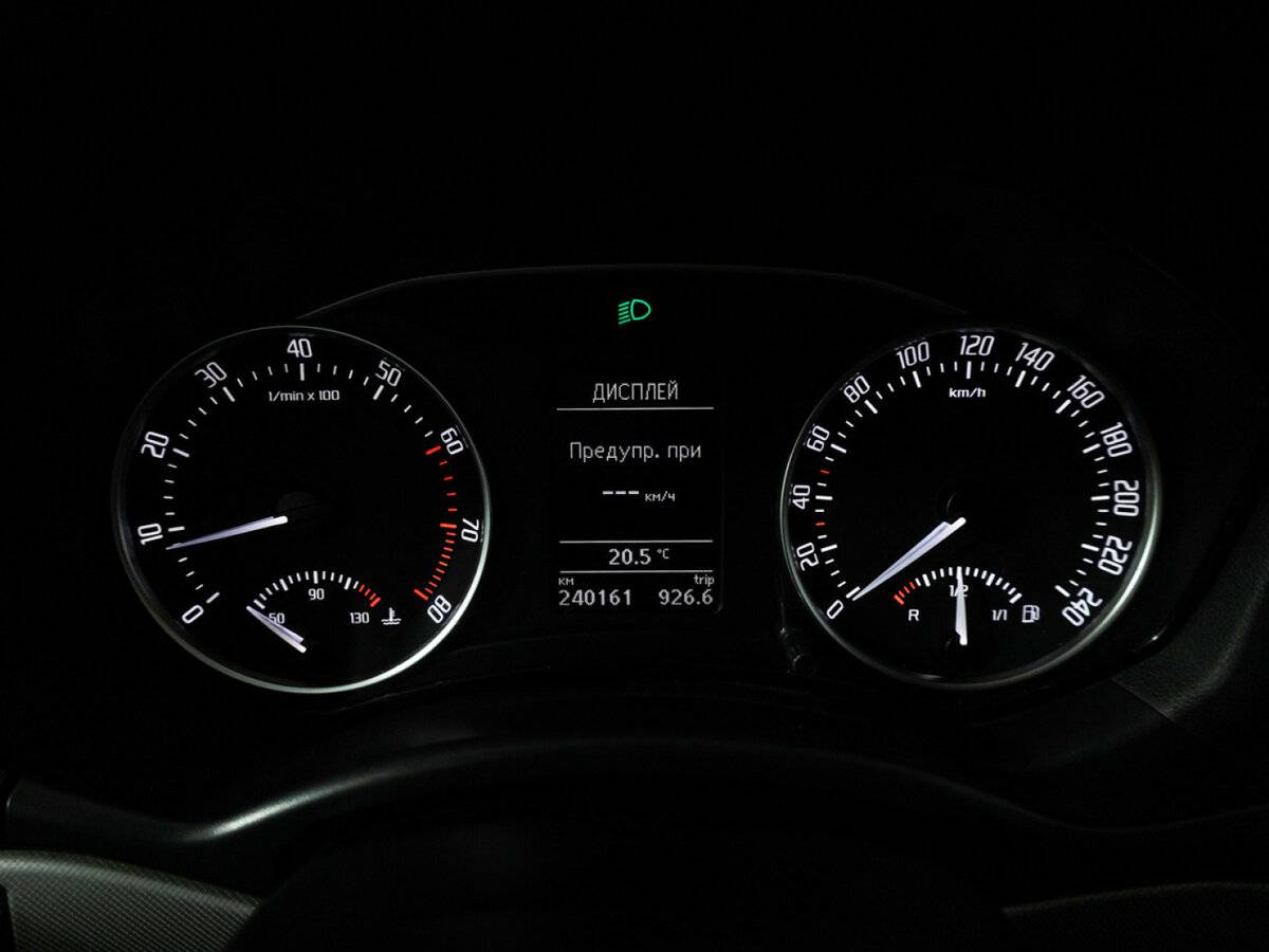 Купить Skoda Octavia, 2012, 240 001 км.. Фото: #11