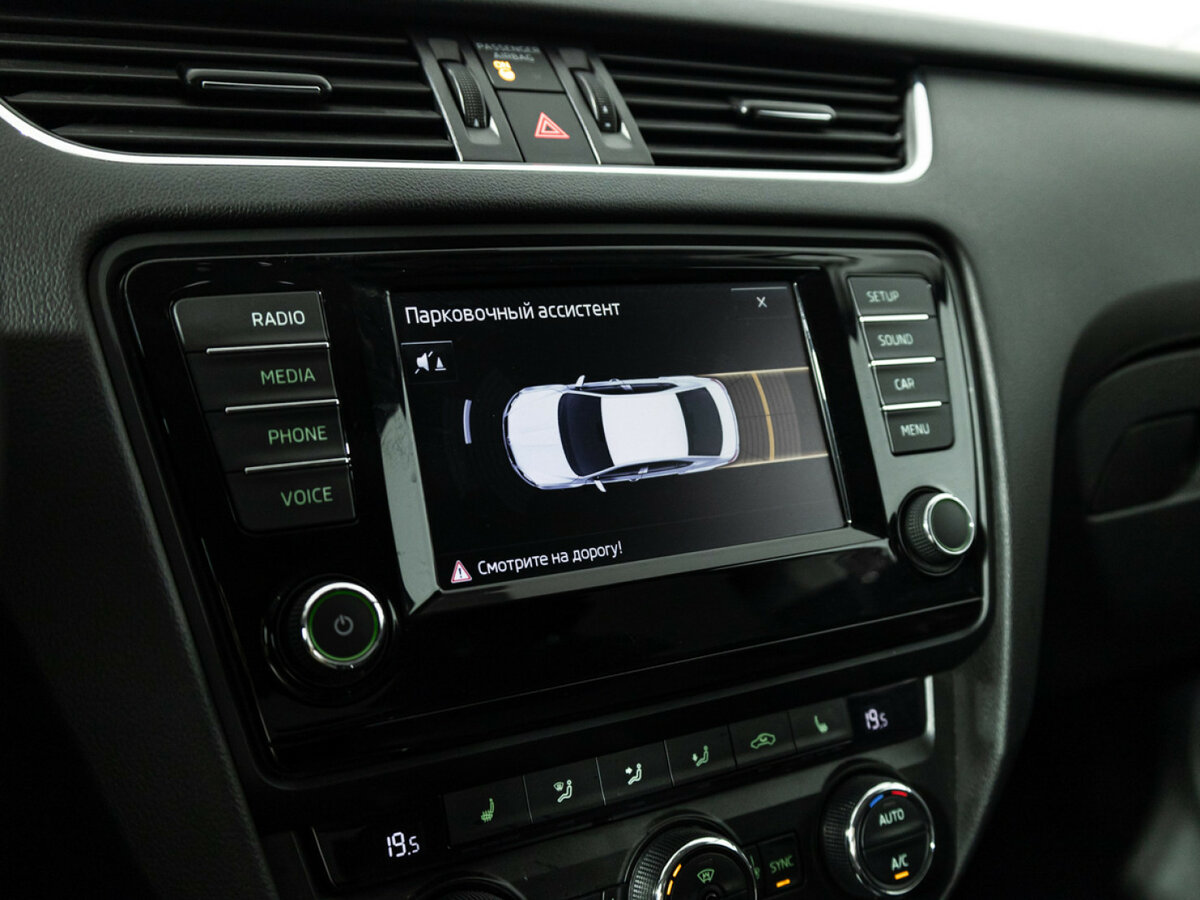 Купить Skoda Octavia, 2016, 172 425 км.. Фото: #14