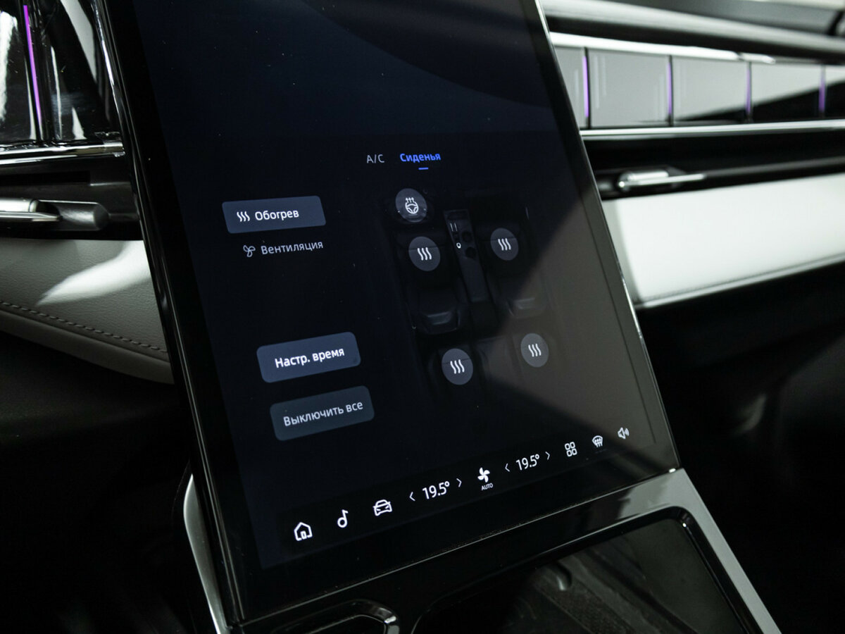 Купить Geely Atlas, 2024, 36 501 км.. Фото: #18