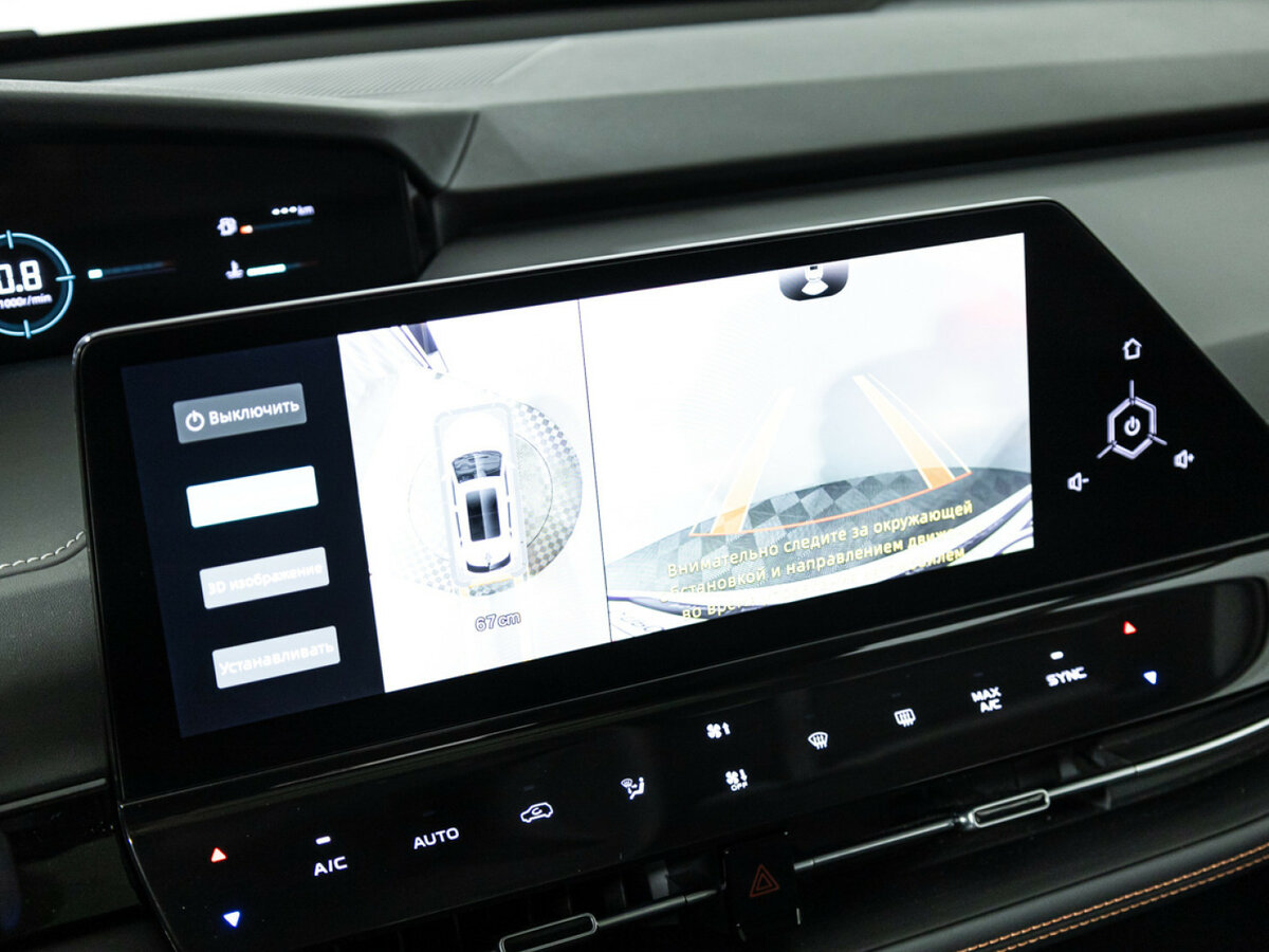 Купить Changan UNI-K, 2022, 18 500 км.. Фото: #15