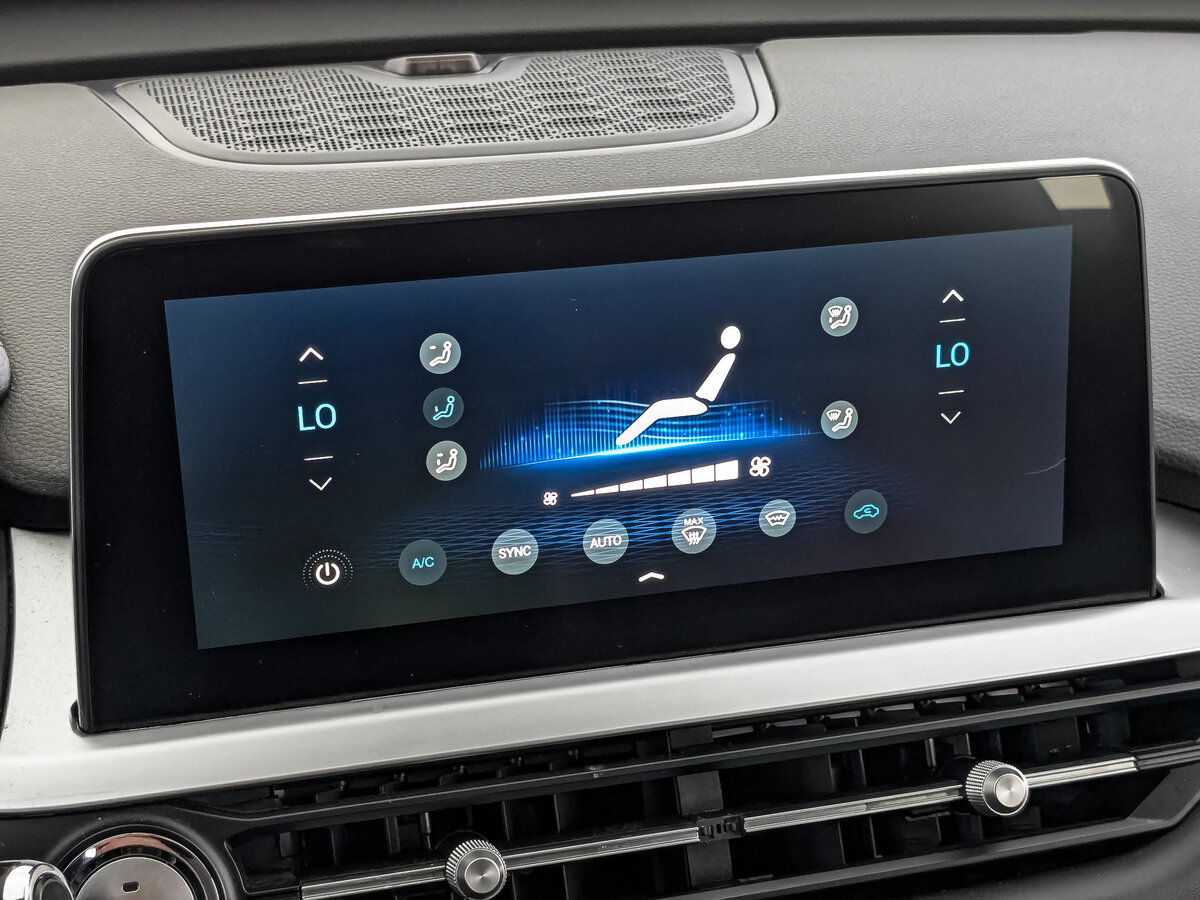 Купить Chery Tiggo 7 Pro, 2022, 120 124 км.. Фото: #26