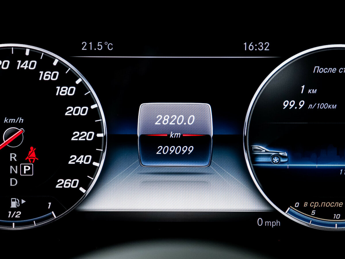 Купить Mercedes-Benz E-Класс, 2017, 209 097 км.. Фото: #10