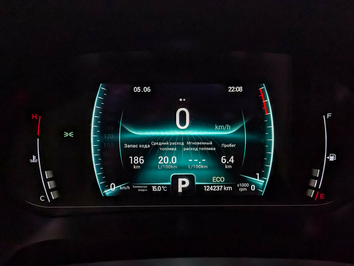 Купить Chery Tiggo 7 Pro, 2022, 124 231 км.. Фото: #14