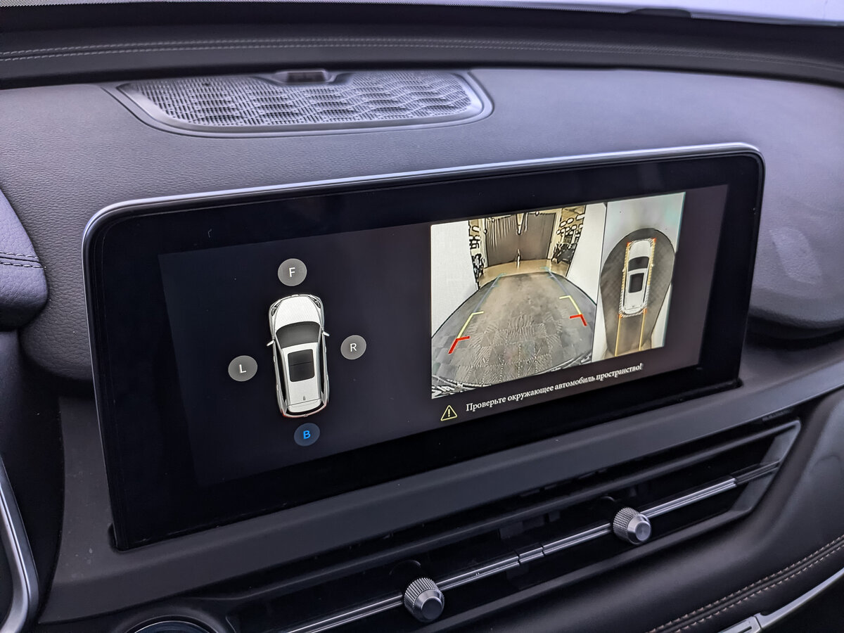 Купить Chery Tiggo 8, 2020, 116 894 км.. Фото: #26