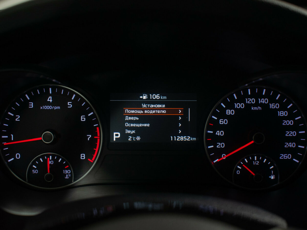 Купить Kia Optima, 2018, 112 851 км.. Фото: #9