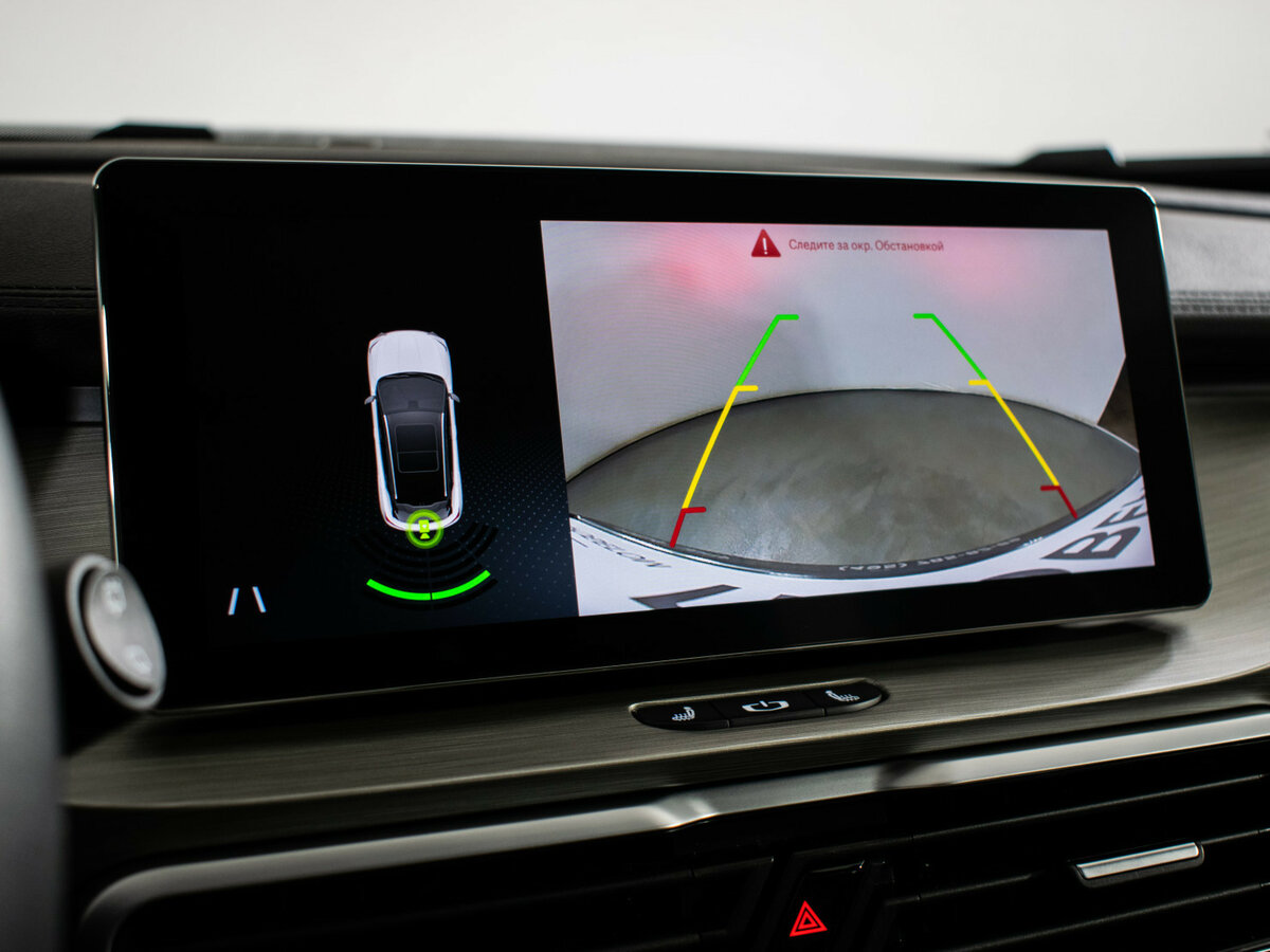 Купить Belgee X50, 2024, 21 480 км.. Фото: #15