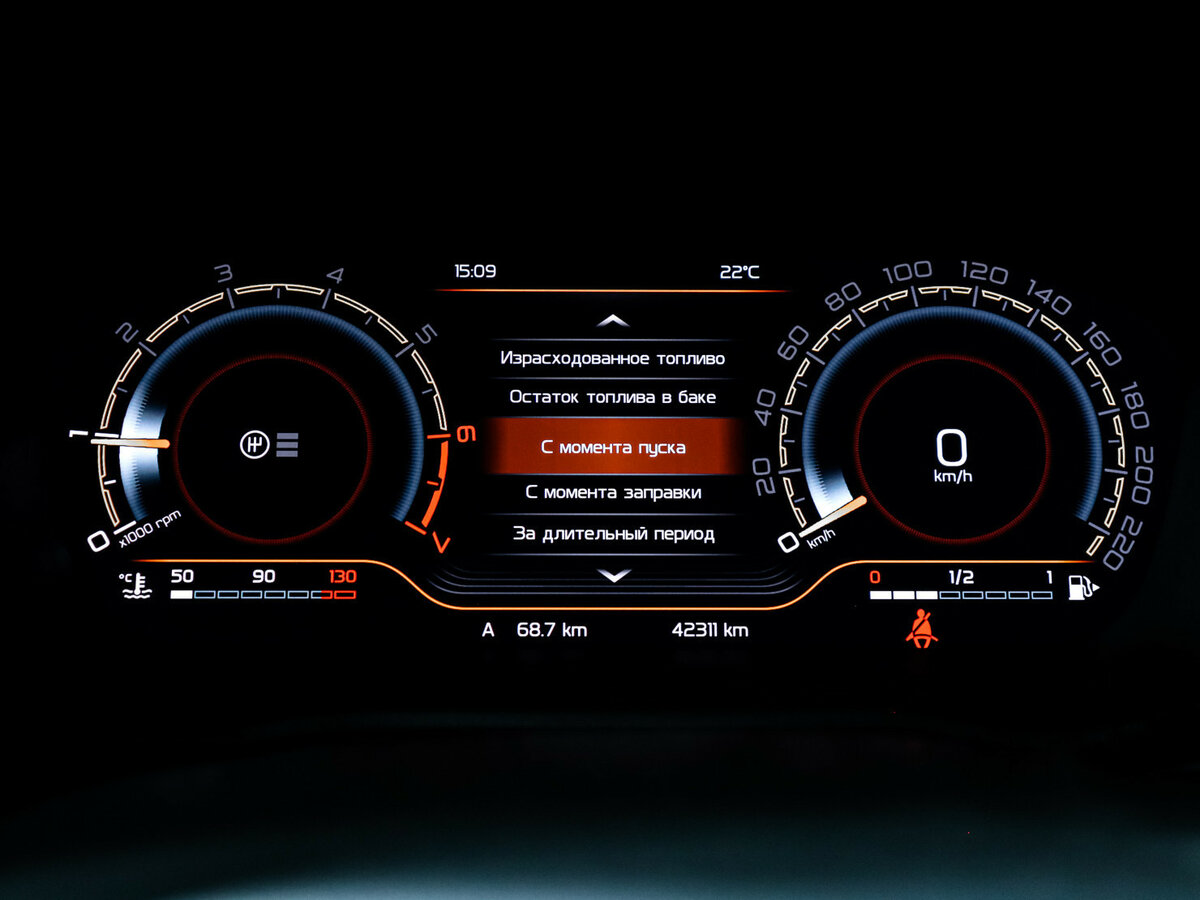 Купить Lada (ВАЗ) Vesta, 2023, 43 250 км.. Фото: #8