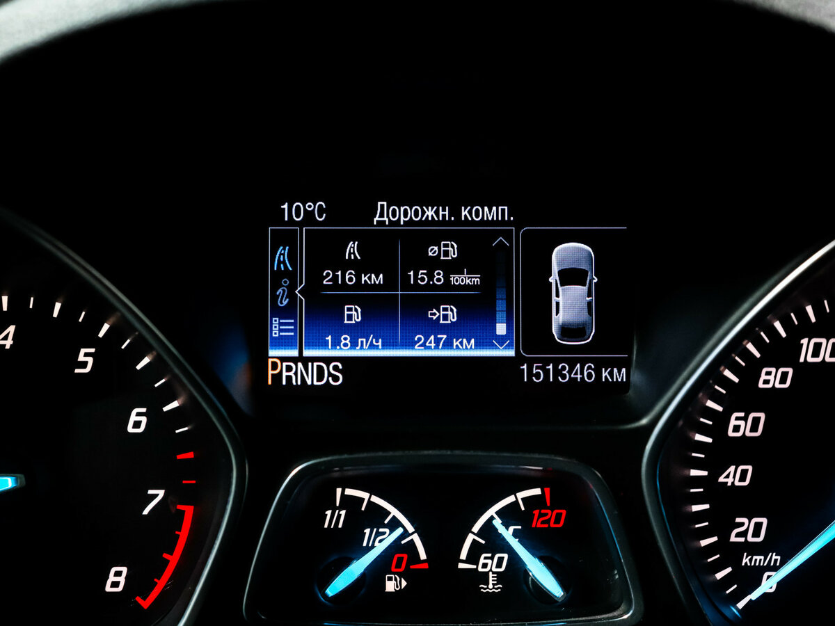 Купить Ford Kuga, 2013, 151 345 км.. Фото: #8