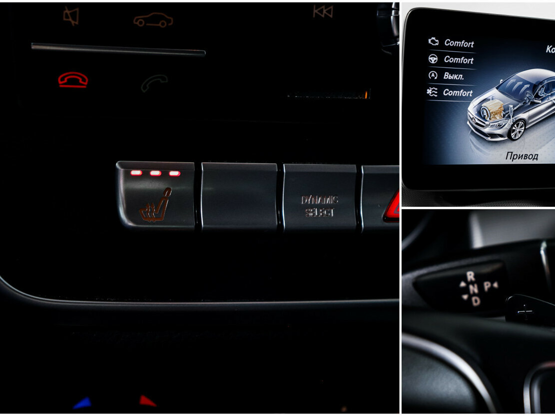 Купить Mercedes-Benz CLA, 2017, 51 250 км.. Фото: #13