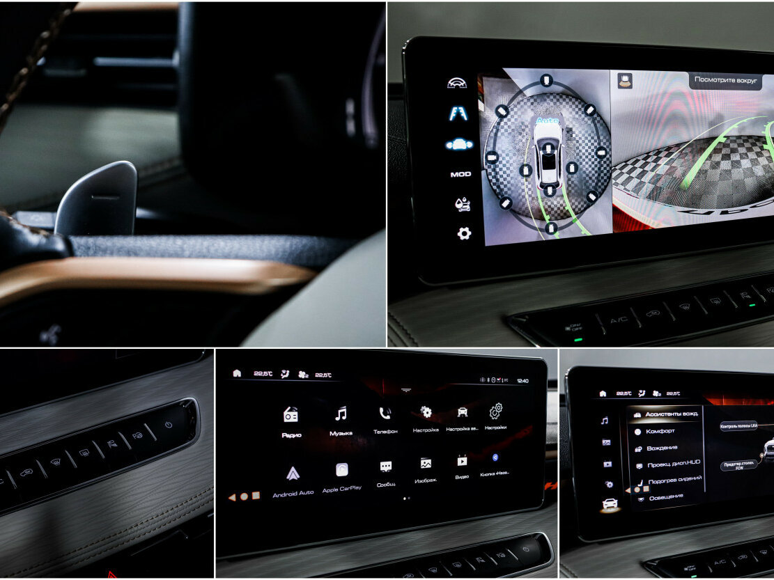 Купить Haval Jolion, 2024, 20 000 км.. Фото: #15