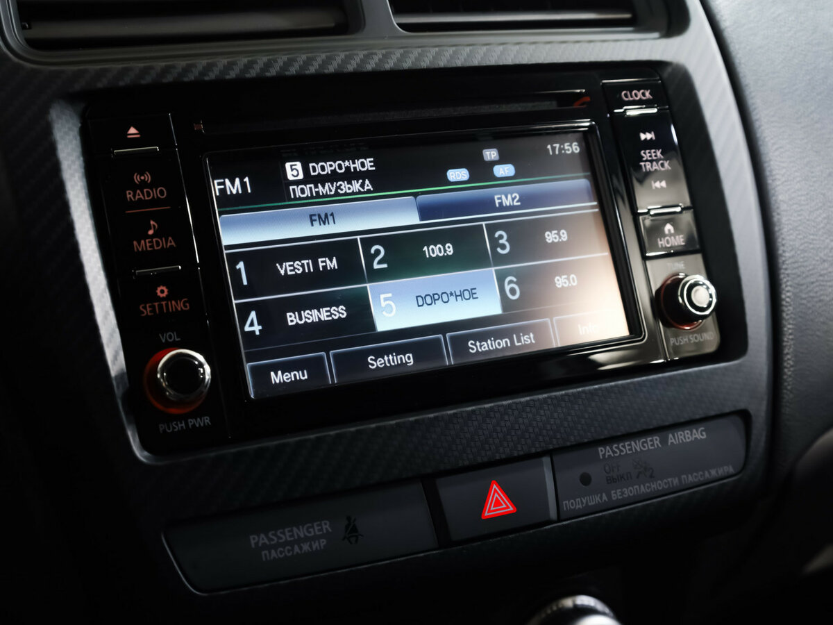 Купить Mitsubishi ASX, 2021, 83 900 км.. Фото: #10