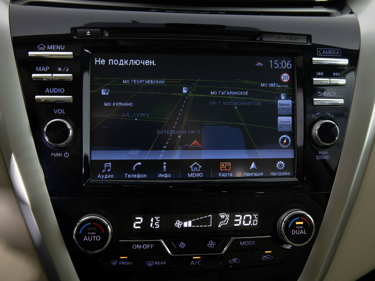 Купить Nissan Murano, 2019, 107 864 км.. Фото: #14